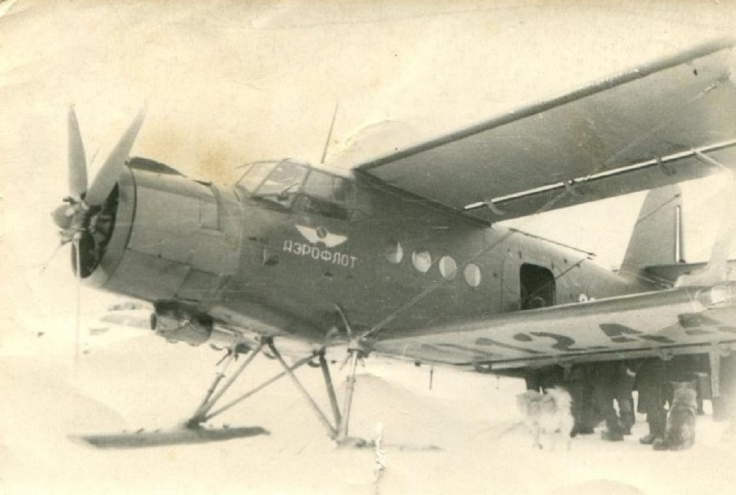 СССР-01244