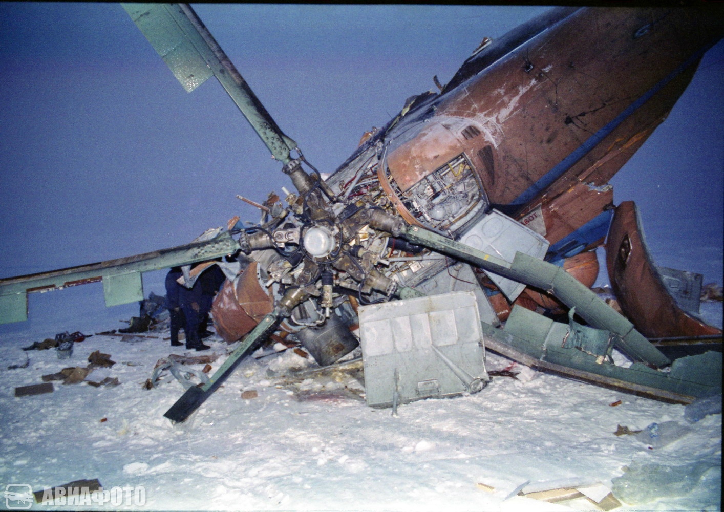 RA-22927. Авиакатастрофы