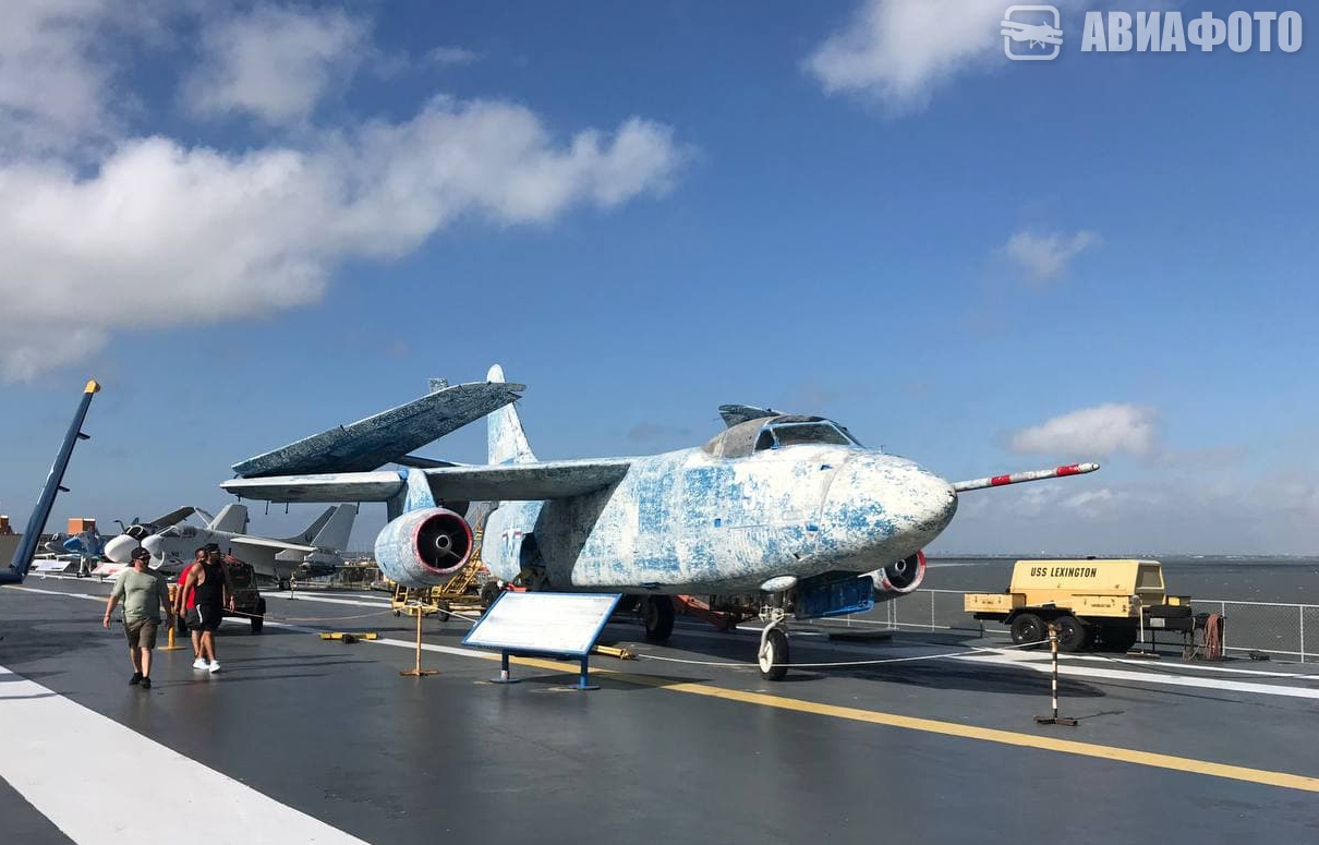 "USS Lexington" Museum