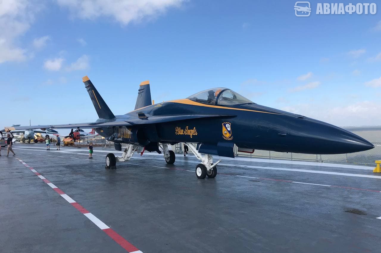 "USS Lexington" Museum