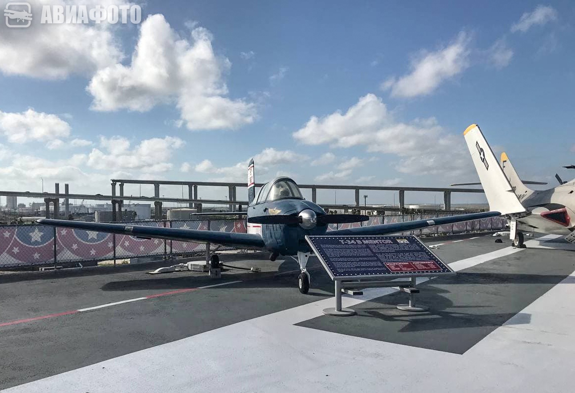 "USS Lexington" Museum