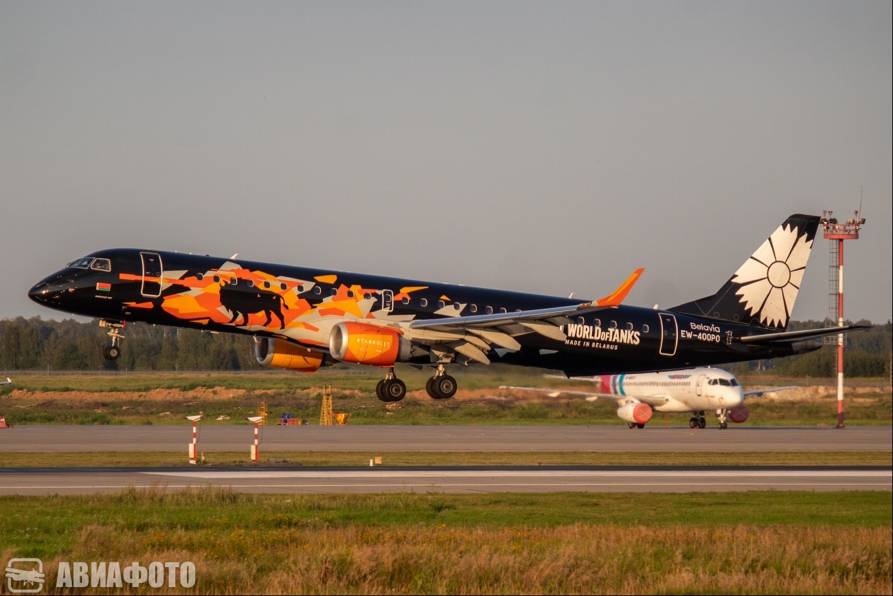 EW-400PO