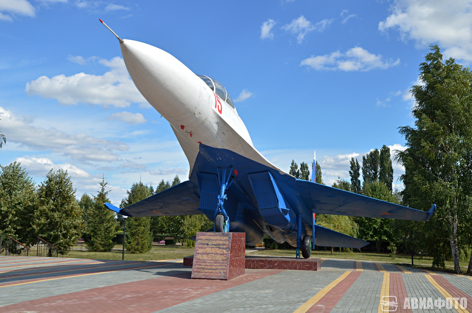 15 Красный