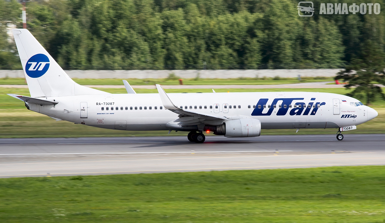 RA-73087