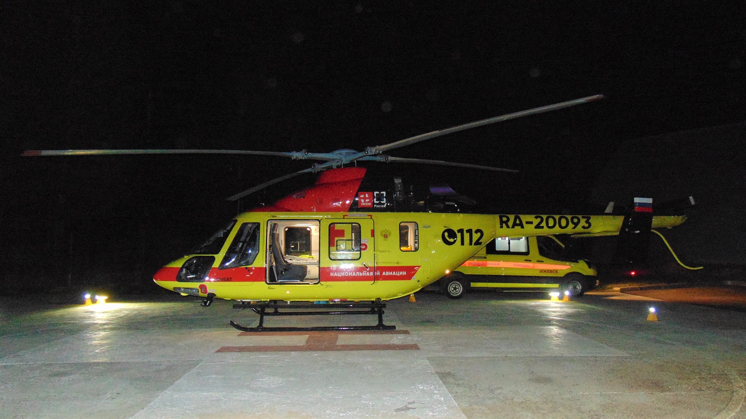 RA-20093