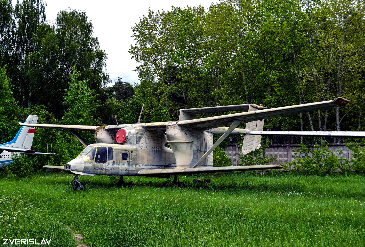 CCCP-15105