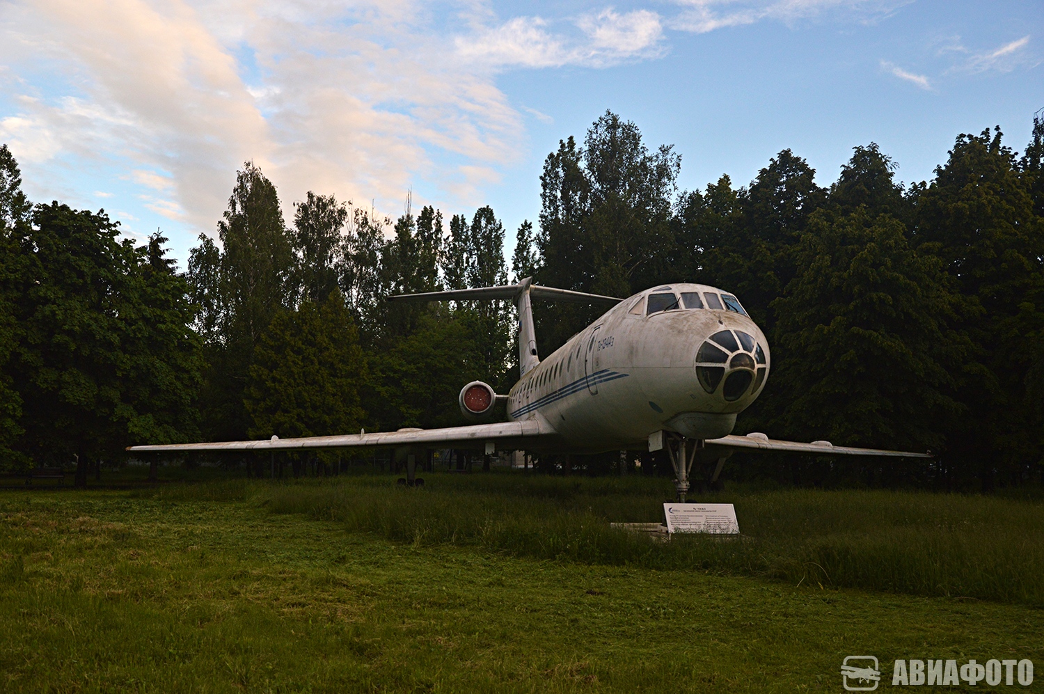 RA-65880