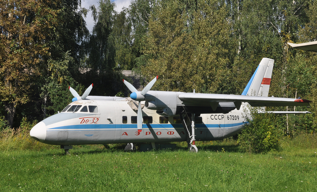СССР-67209