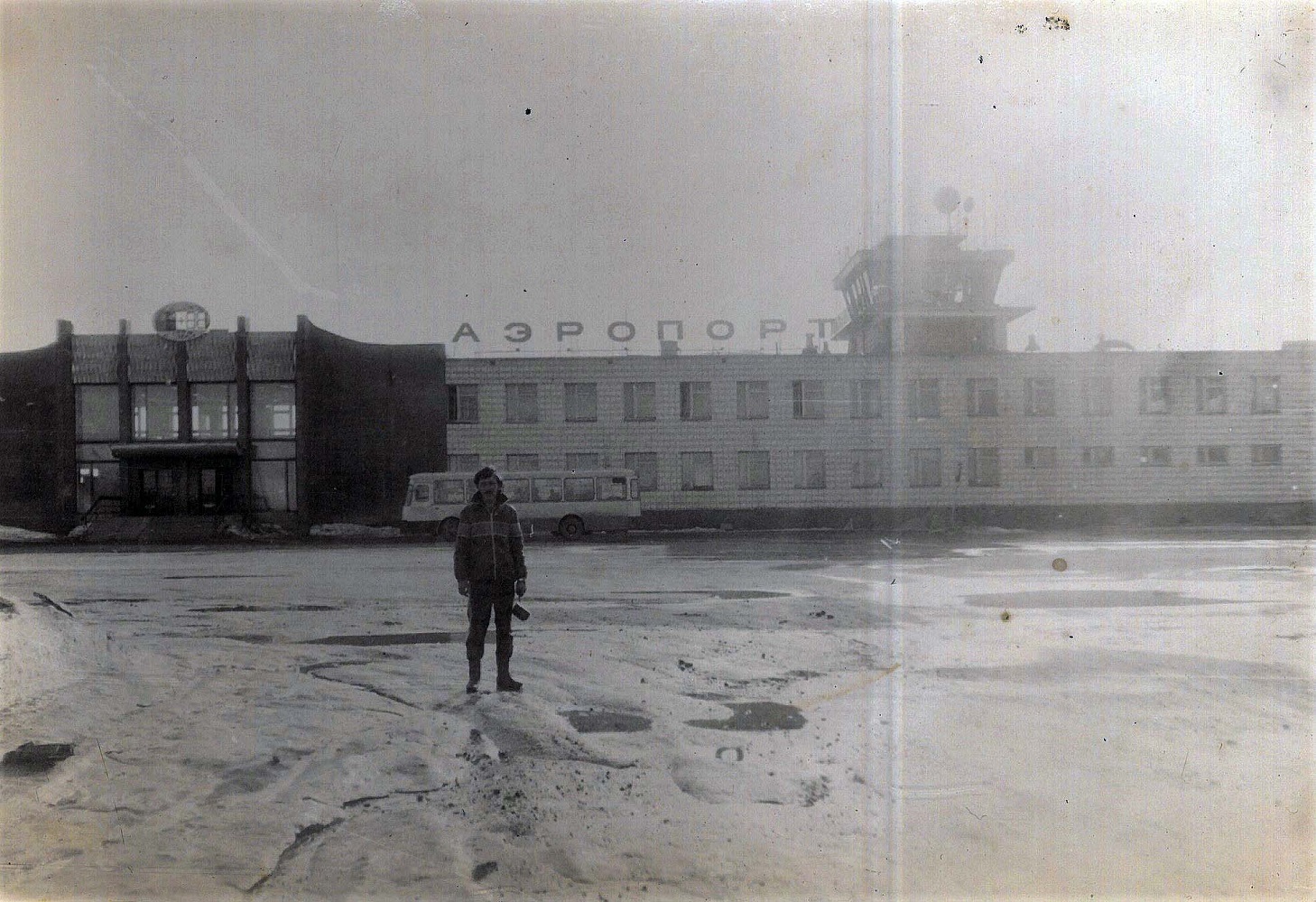 Airports of USSR