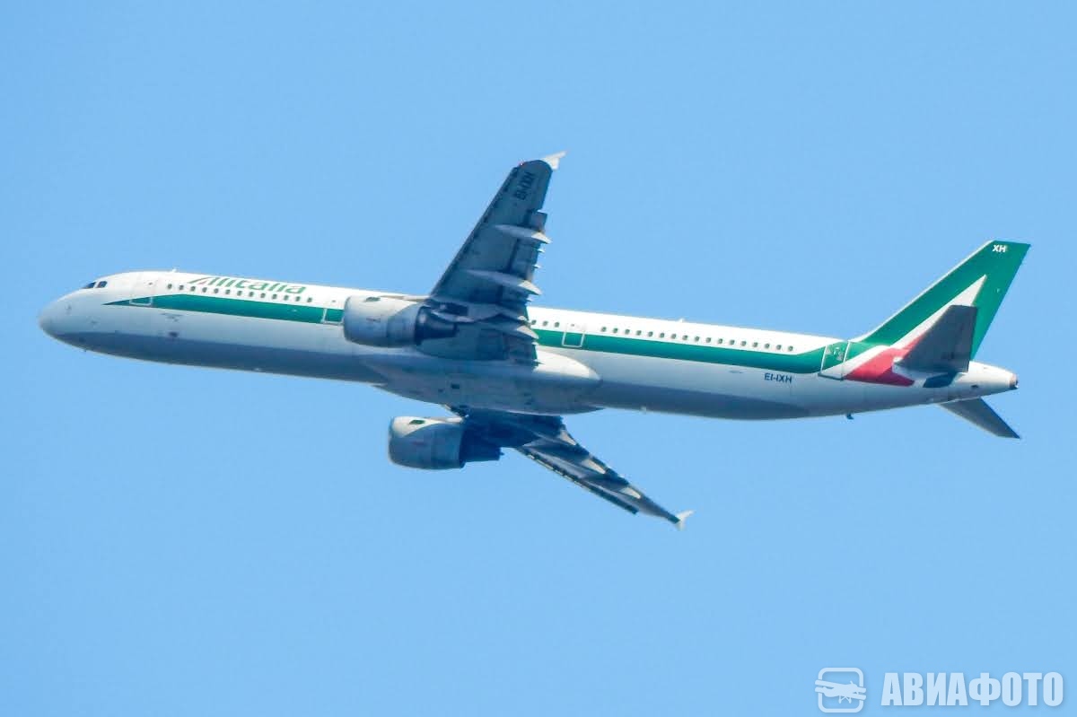 EI-IXH