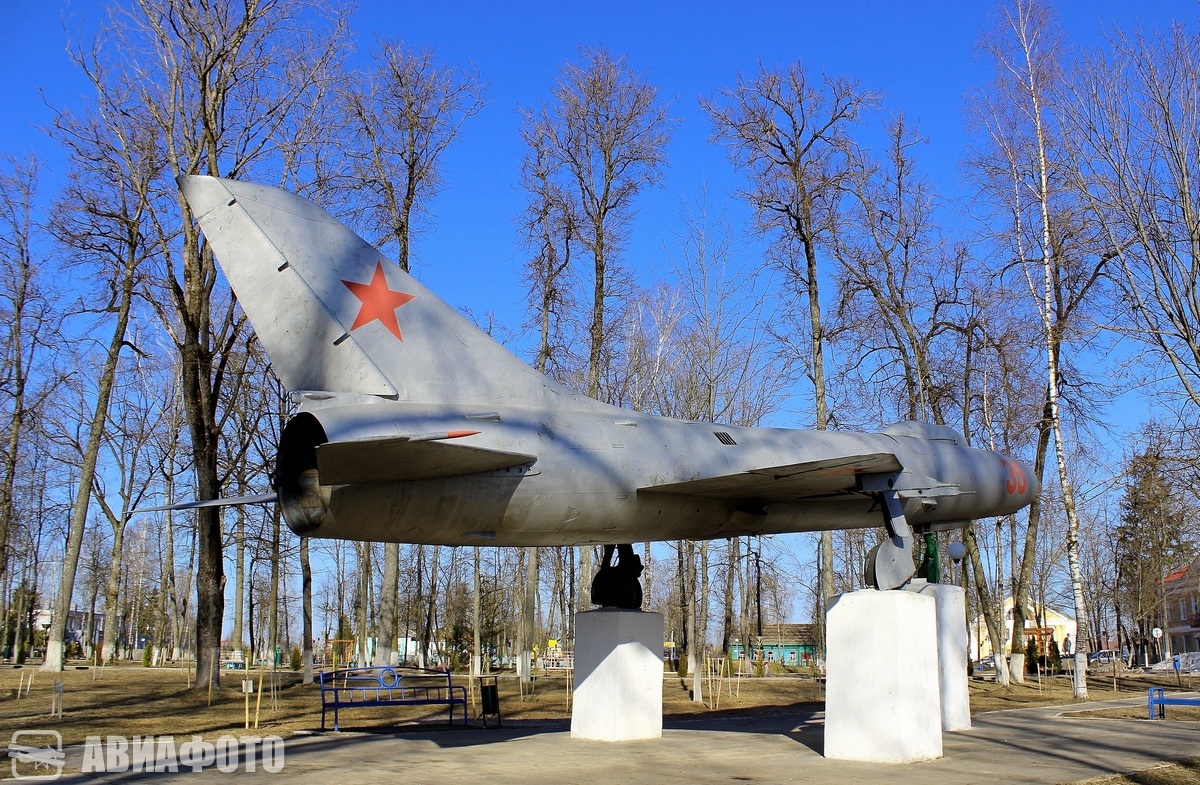 35 красный