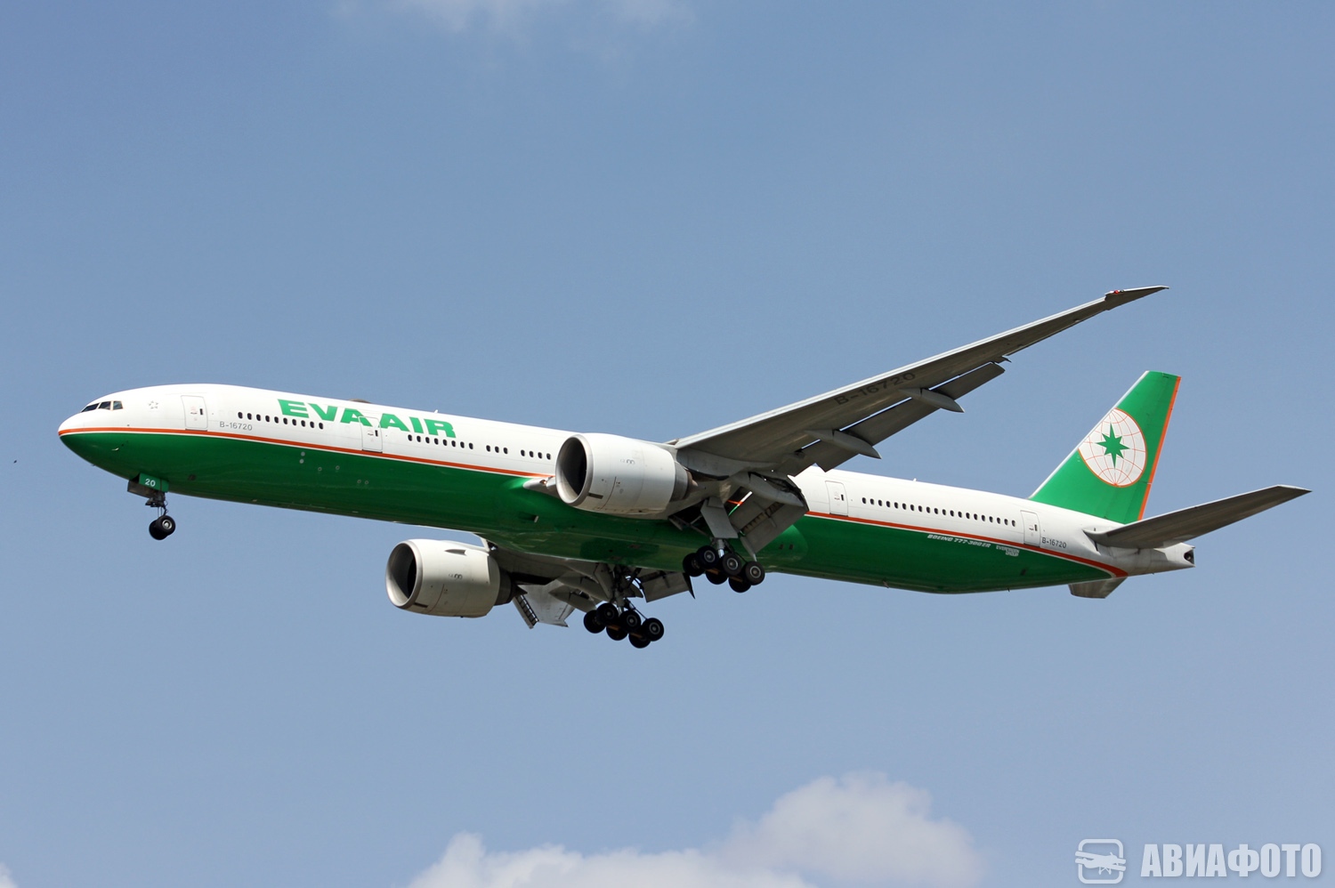 B-16720
