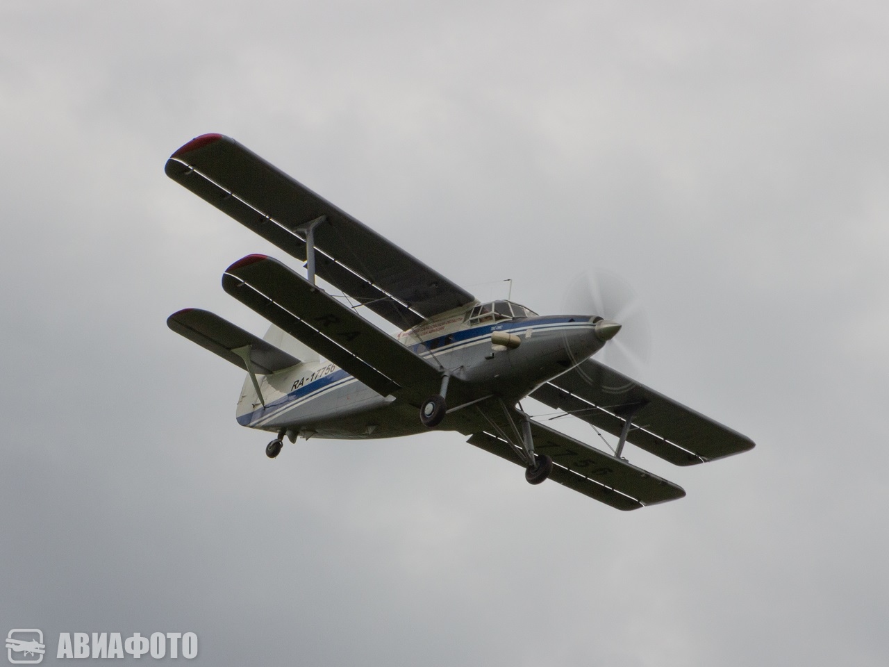 RA-17756