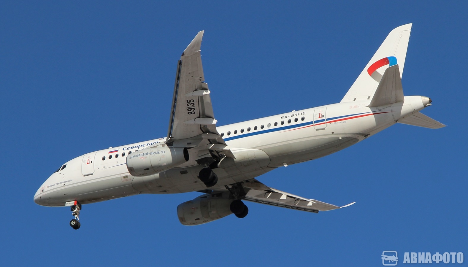 RA-89135