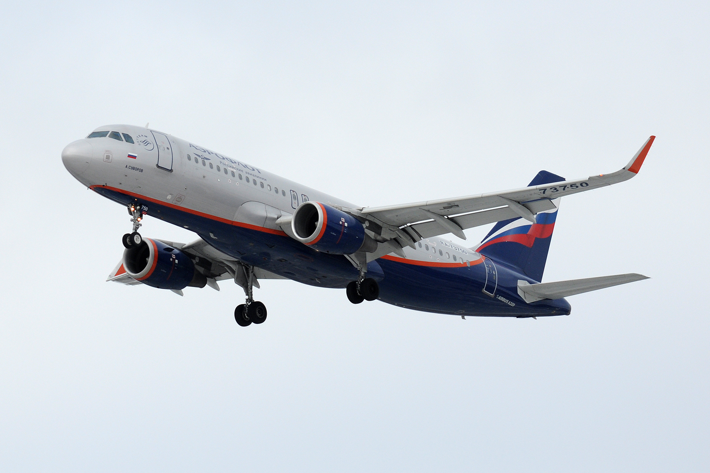 RA-73750