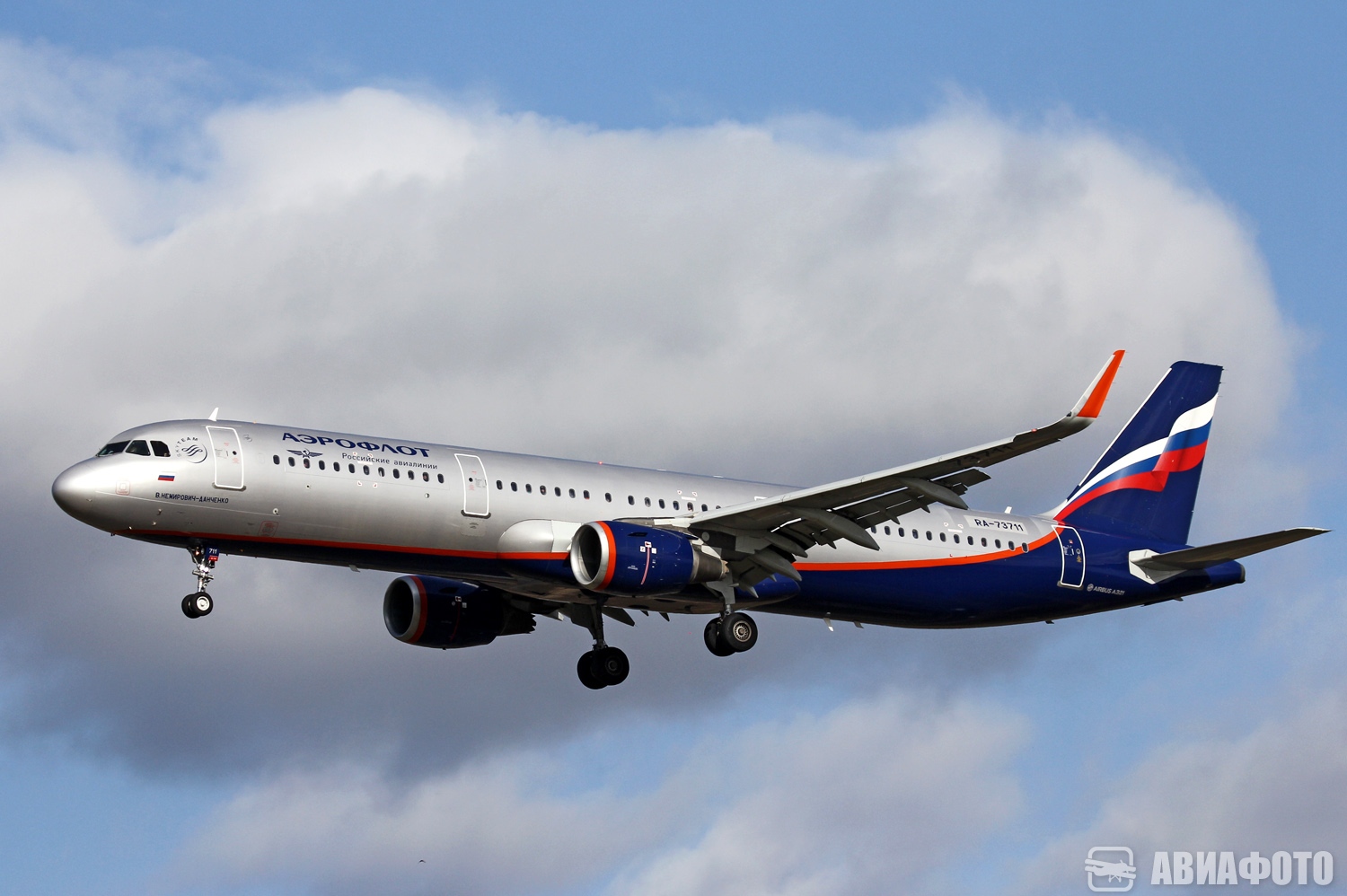 RA-73711