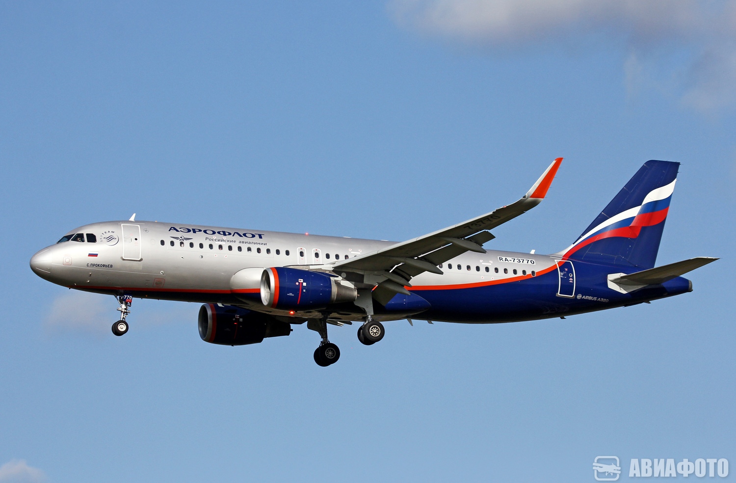 RA-73770