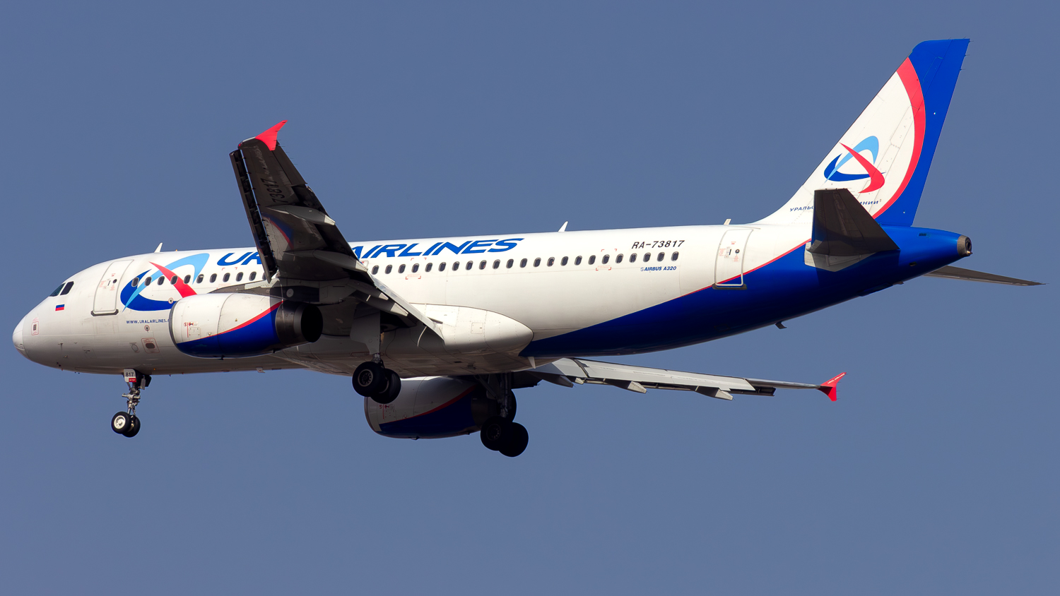 RA-73817