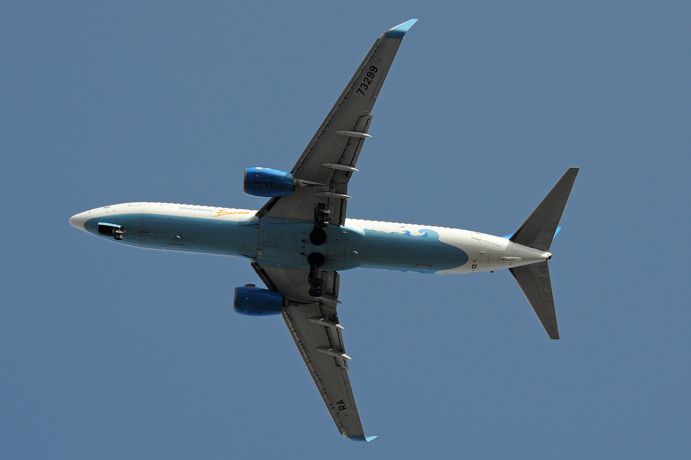 RA-73299
