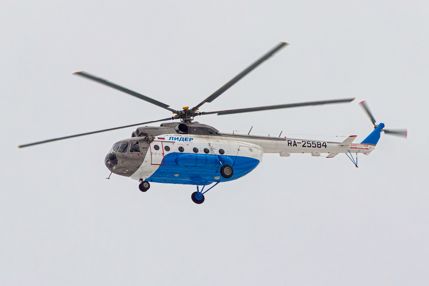 RA-25584