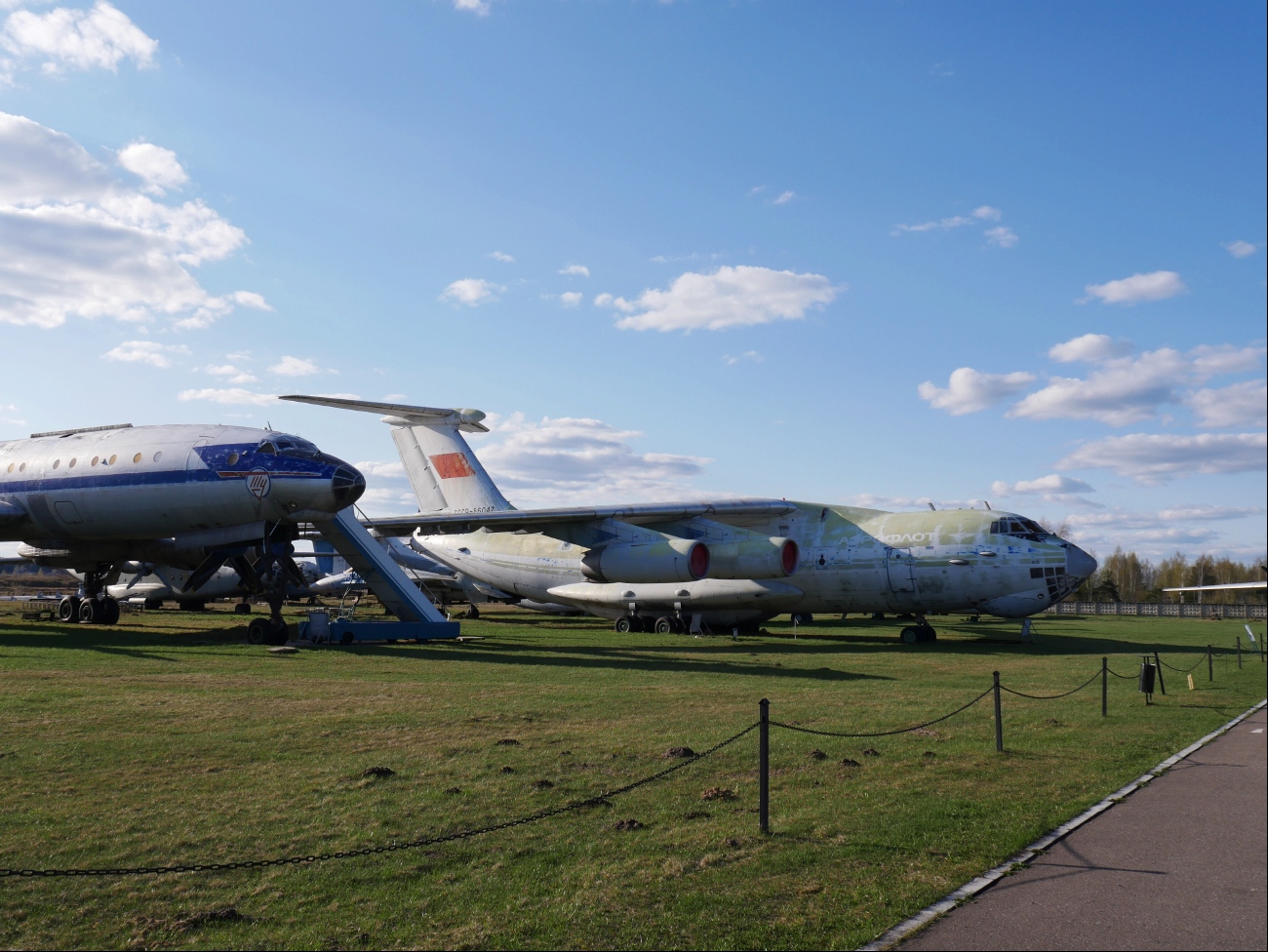 СССР-86047