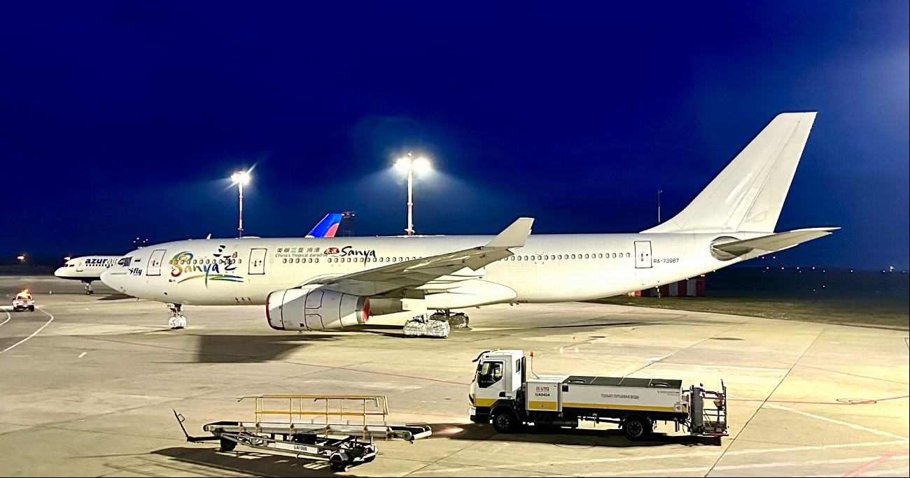 RA-73687