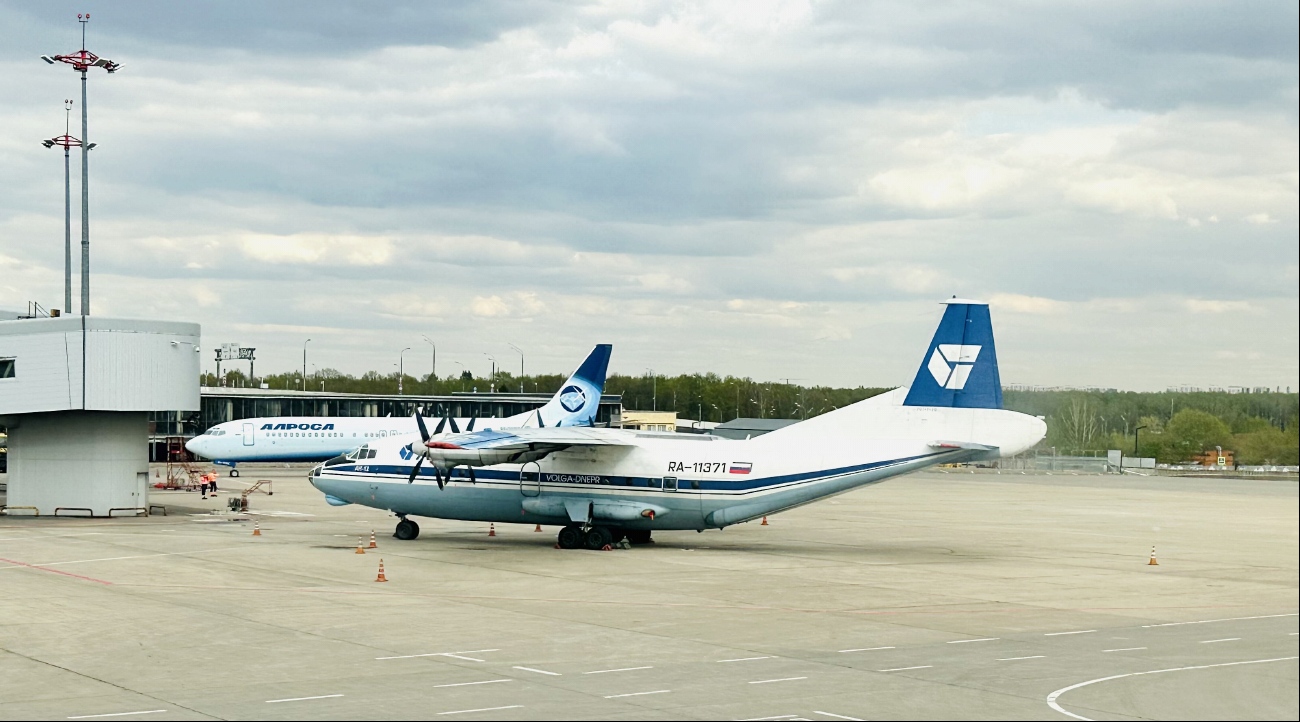 RA-11371