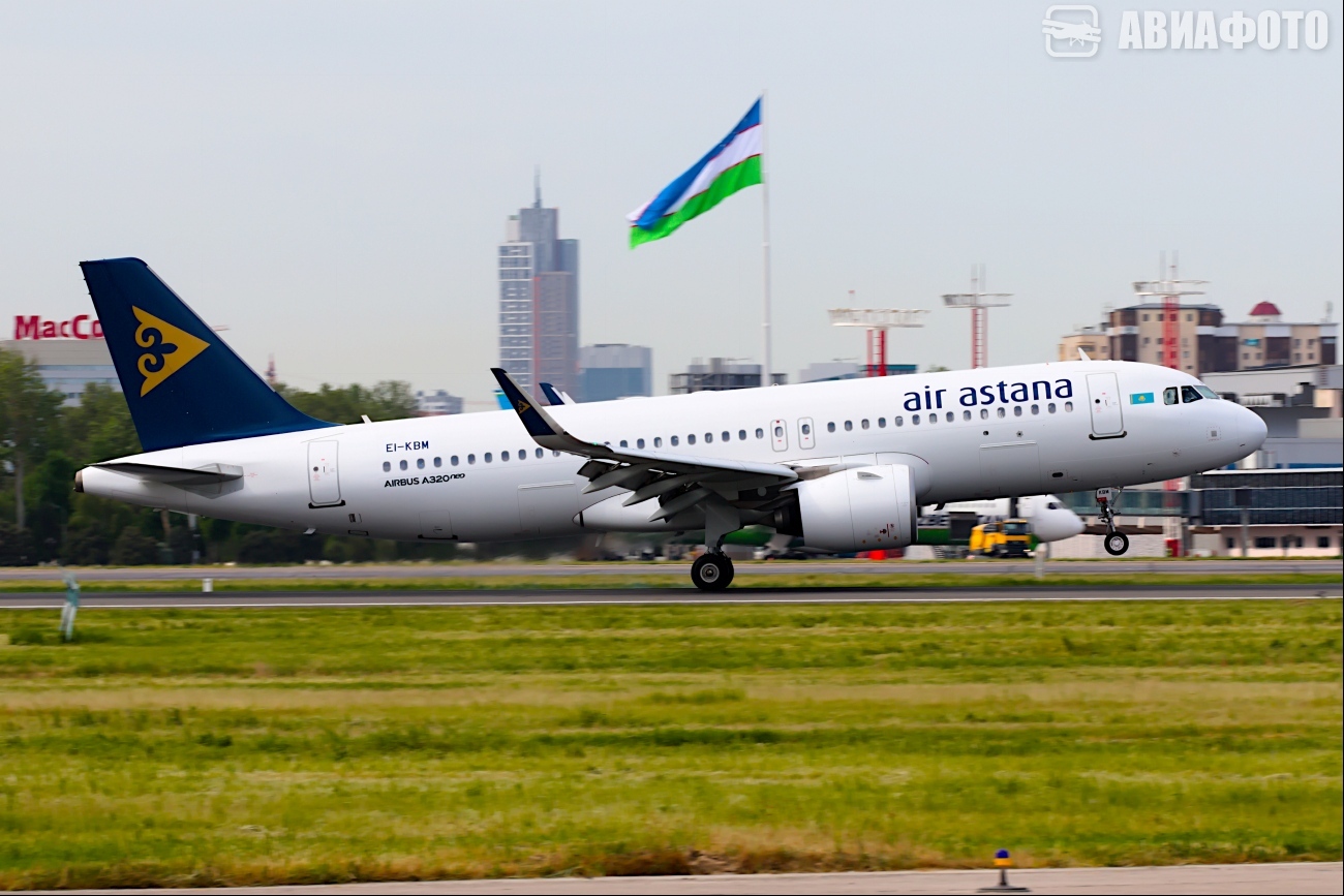 EI-KBM