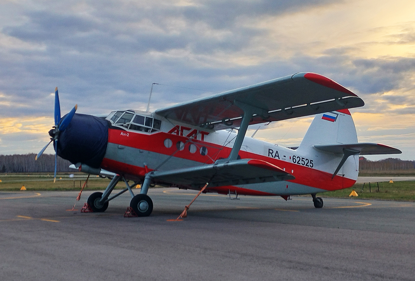 RA-62525