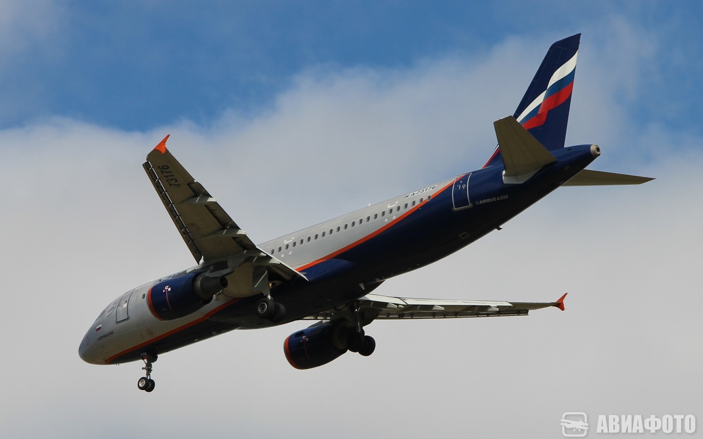 RA-73176