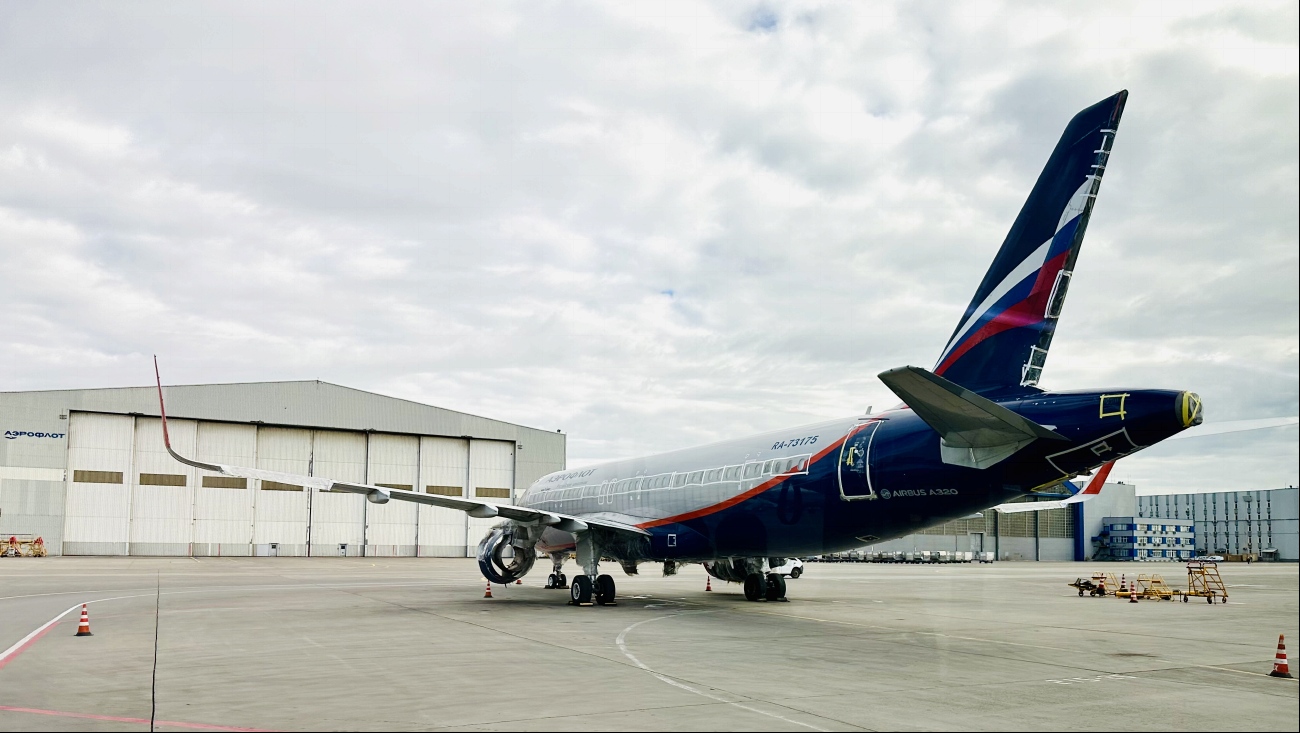 RA-73175