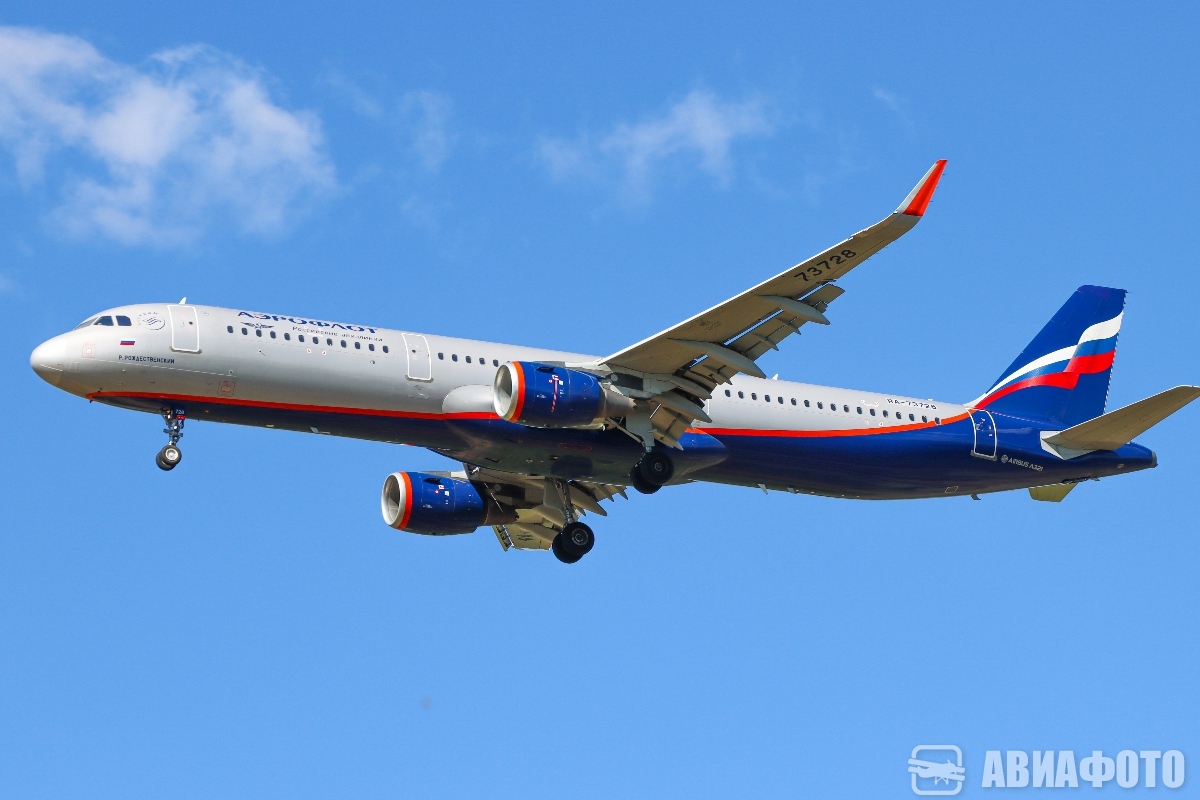 RA-73728