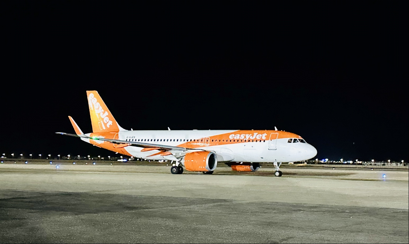 G-UJEA