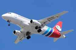 719 КБ