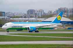 2507 КБ