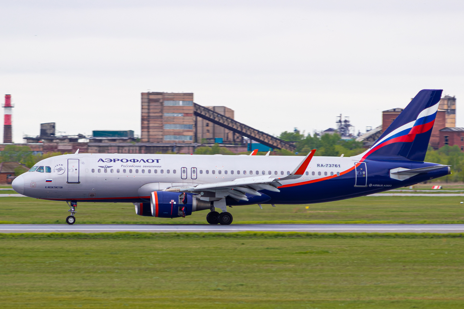 RA-73761
