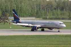 3355 КБ