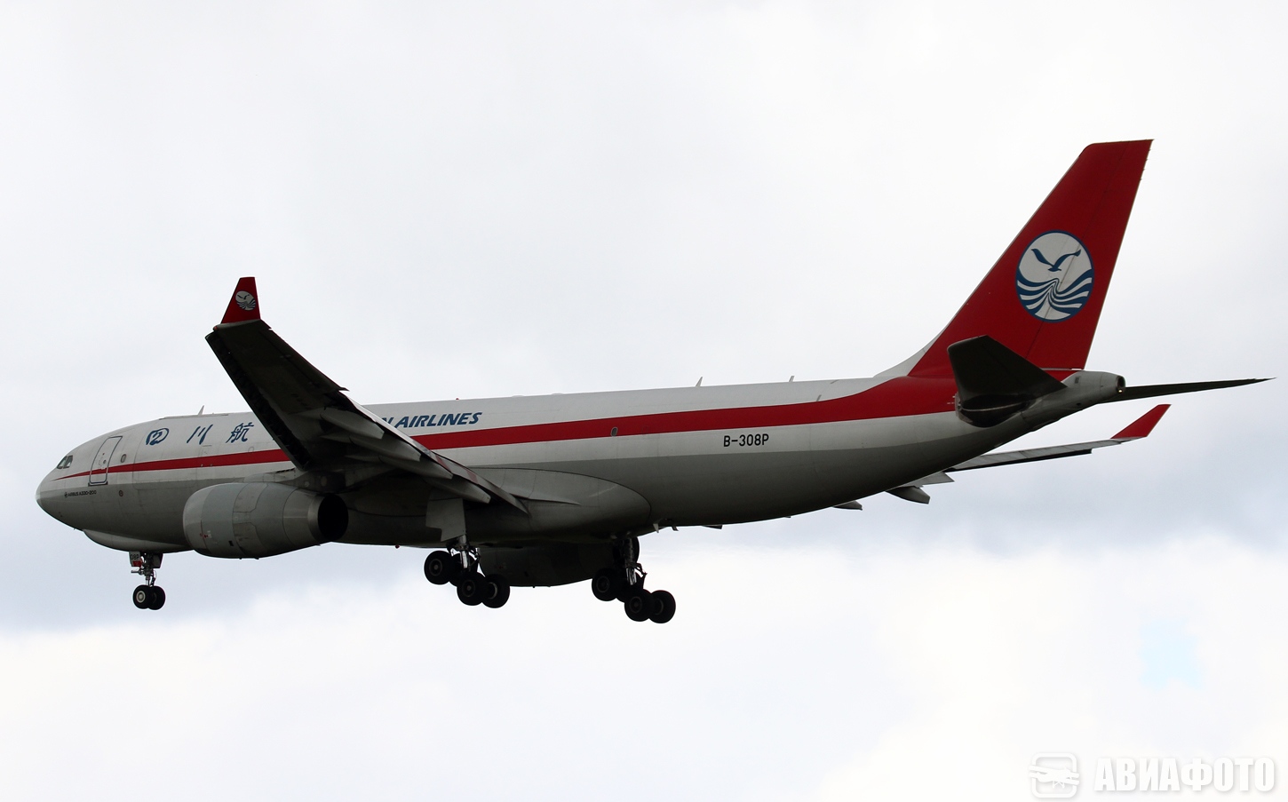 B-308P