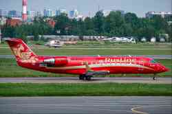 3889 КБ
