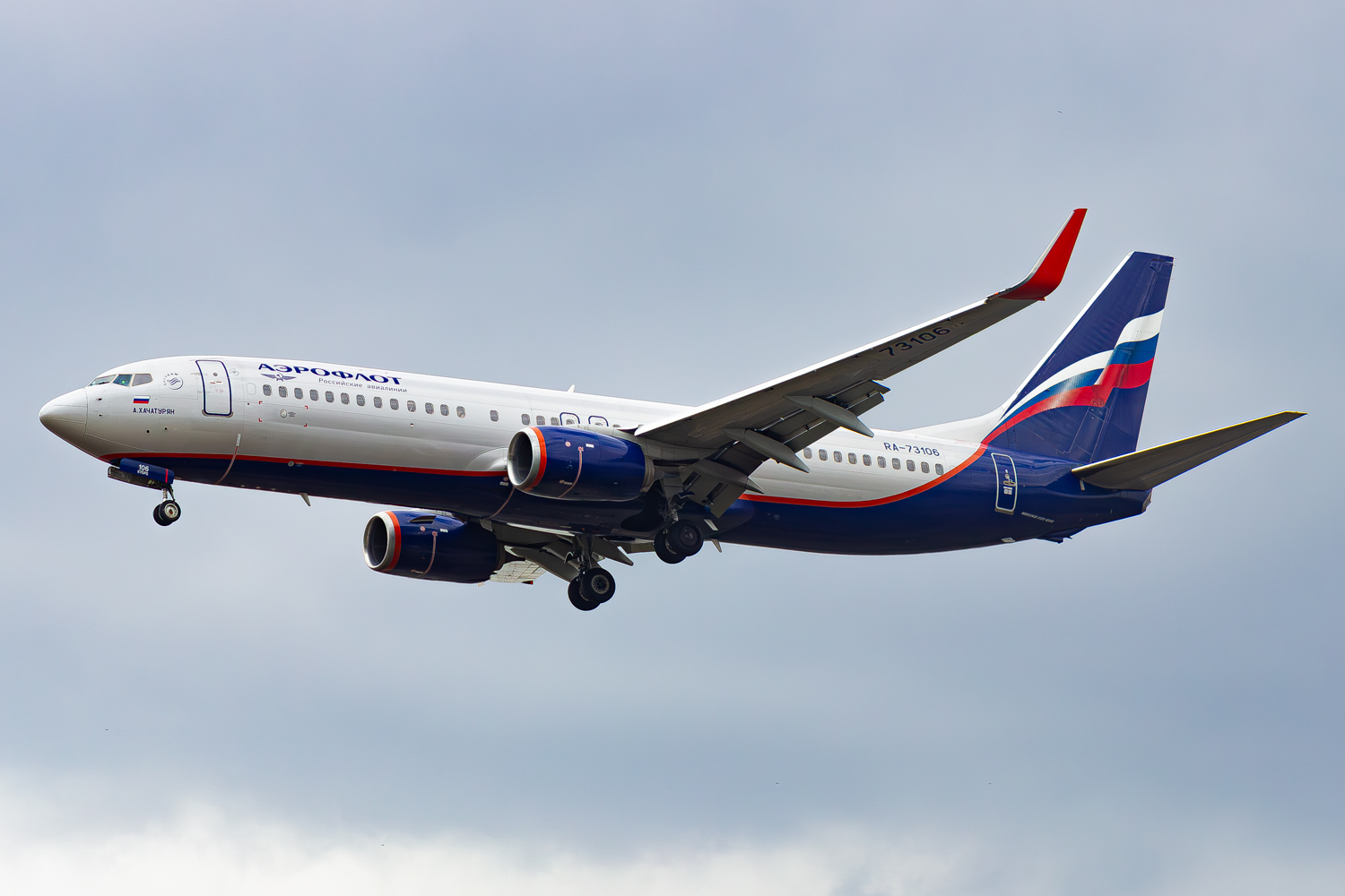 RA-73106