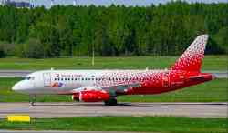2839 КБ