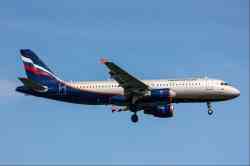 2067 КБ