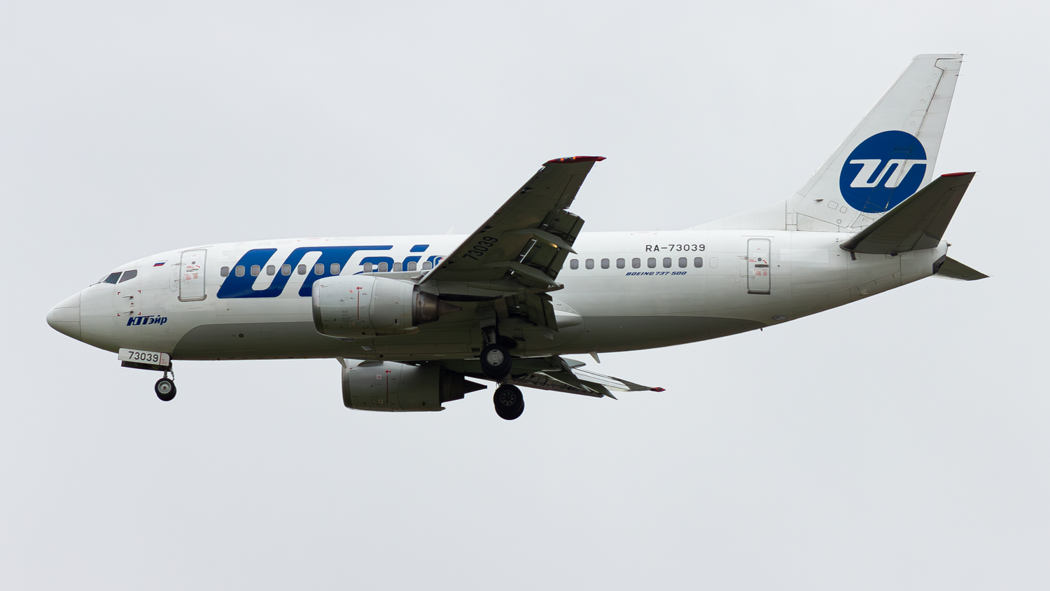 RA-73039
