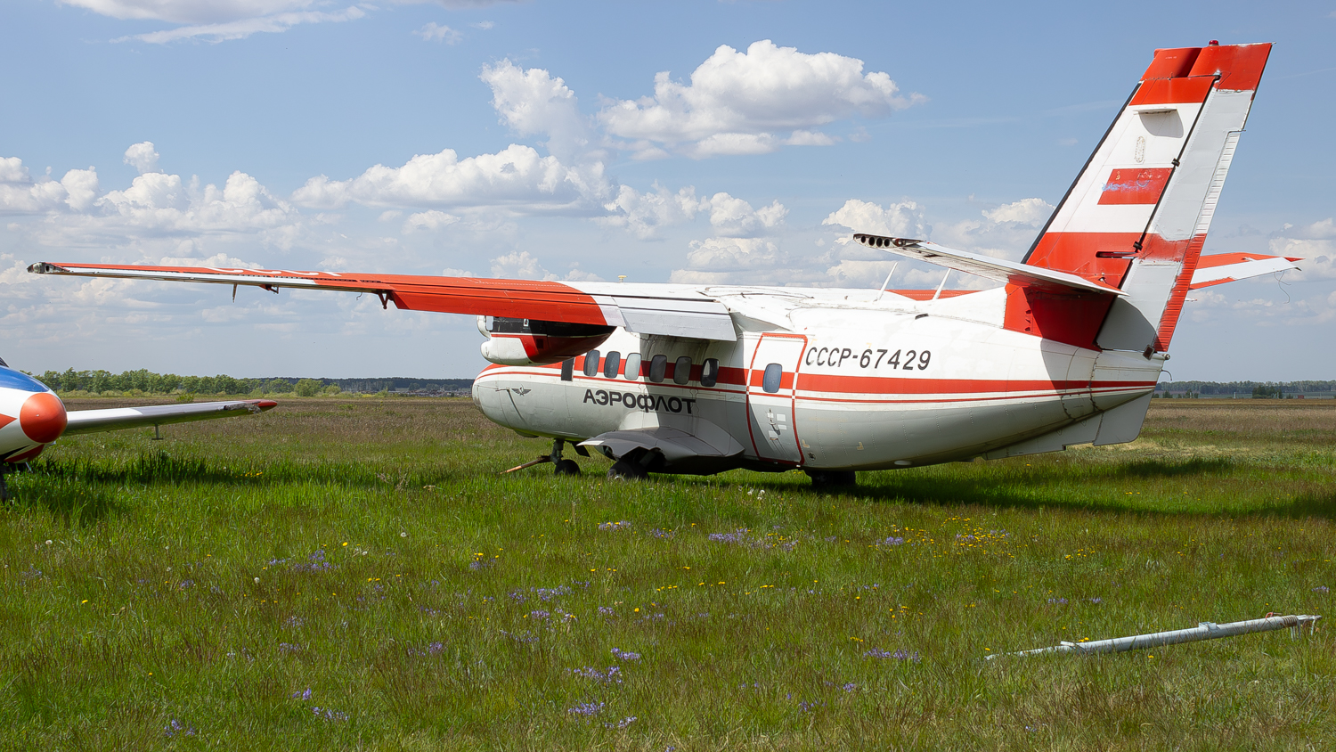 СССР-67429