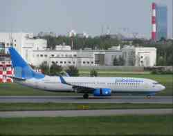 1368 КБ