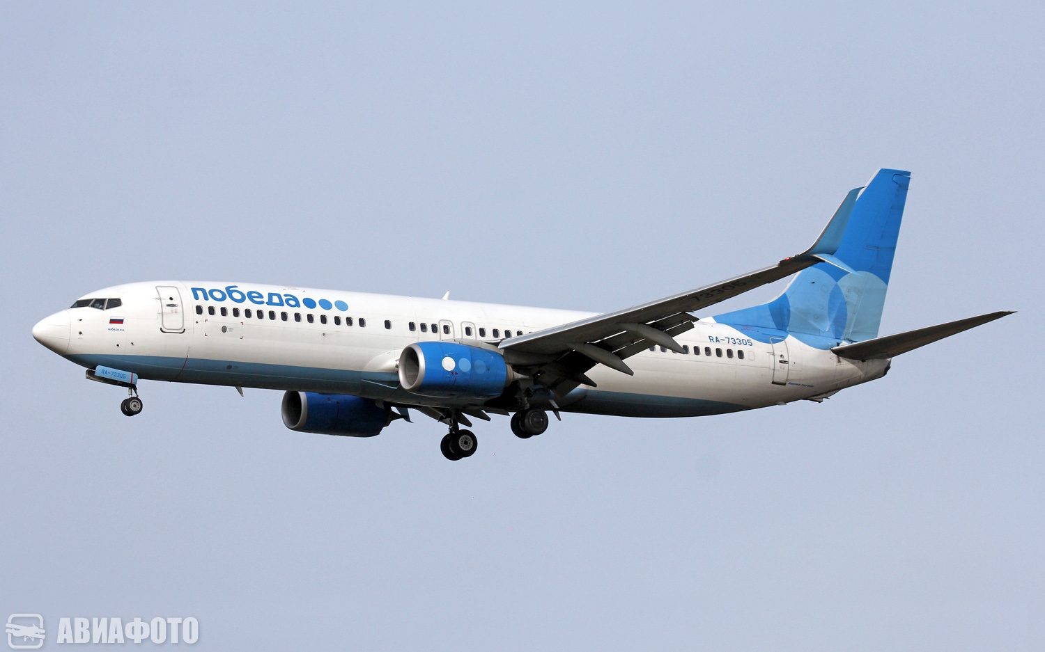 RA-73305