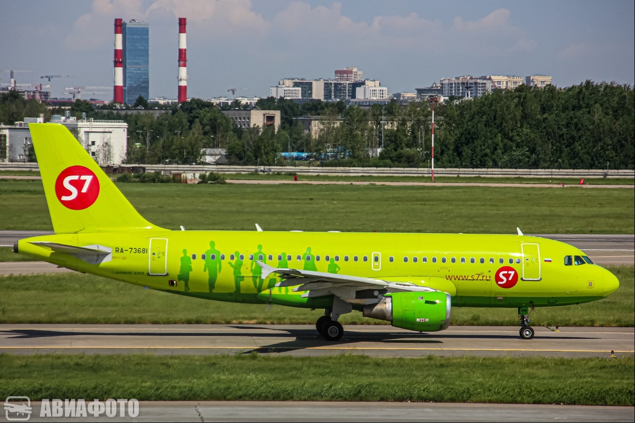 RA-73681