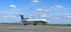 1455 КБ