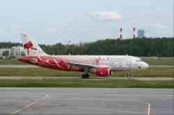 3205 КБ