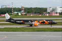2820 КБ